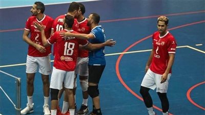 السبت.. قرعة البطولة الإفريقية للكرة الطائرة بمشاركة الأهلي