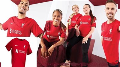 ليفربول يكشف تصميم قميصه الزجاجي الجديد لموسم 2022/ 2023