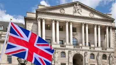بنك إنجلترا يرفع سعر الفائدة إلى أعلى مستوى منذ 13 عاما