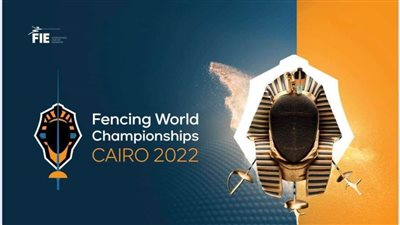 الحسيني يكشف عن شعار بطولة العالم للسلاح وخريطة التجهيزات