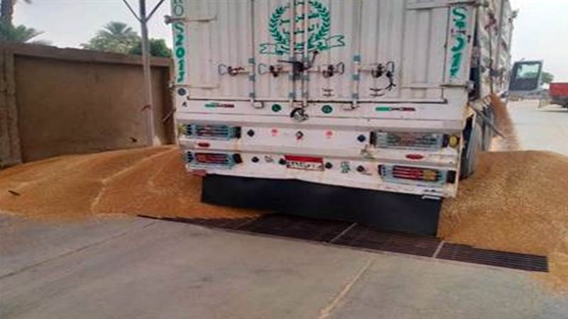 صورة ارشيفية لتفريغ