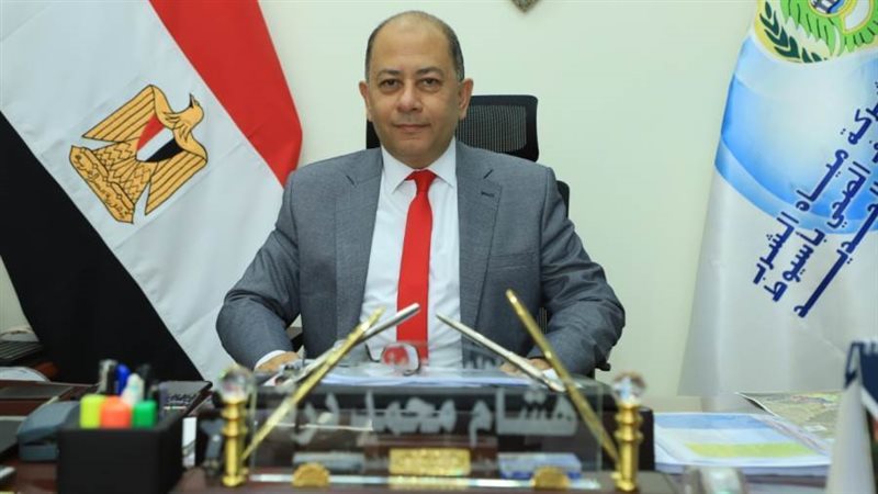 رئيس شركة مياه أسيوط