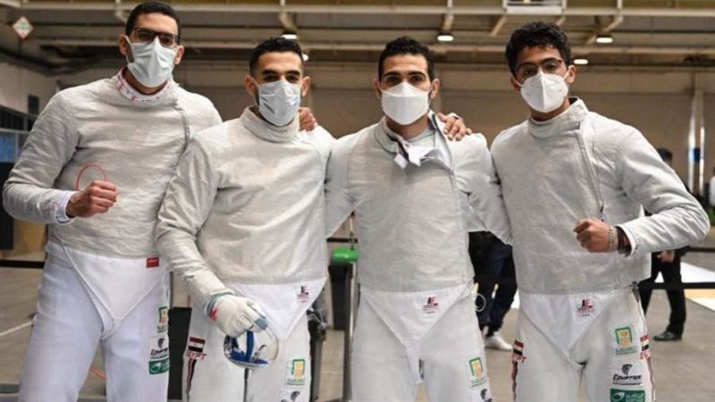 منتخب سلاح سيف المبارزة