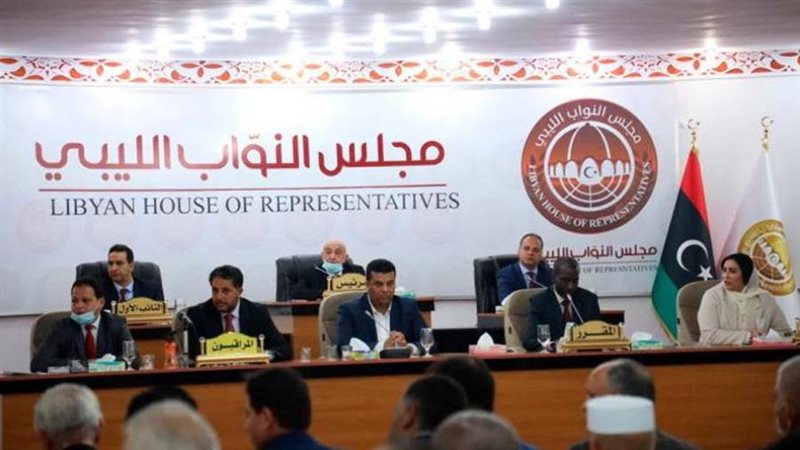 رئاسة مجلس النواب