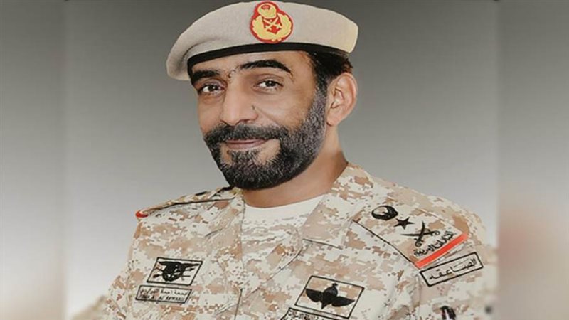 وزير الدولة لشؤون