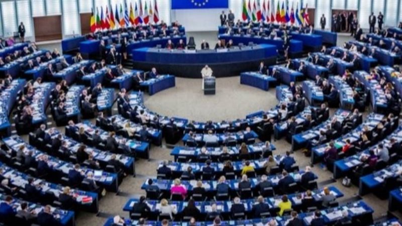 البرلمان الأوروبي