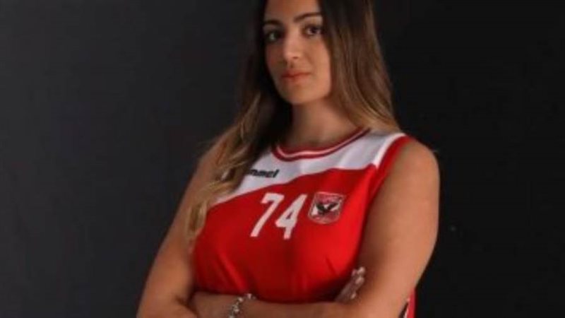 جنة مصطفى لاعبة سلة