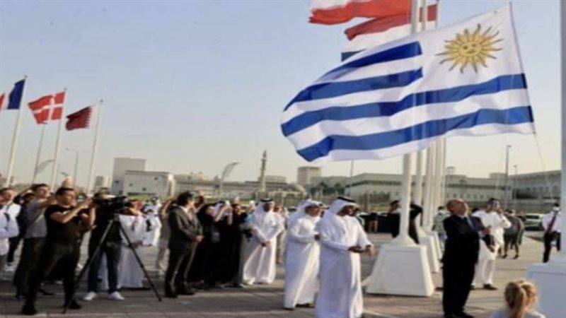 مؤتمر وزراء المالية