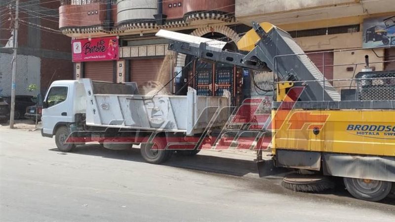 حملات النظافة