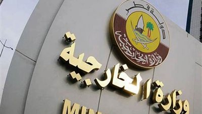 قطر تدين بشدة الهجوم الإرهابي الذي استهدف محطة مياة شرق قناة السويس 