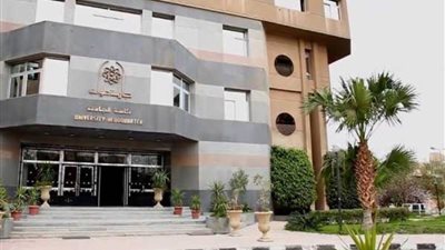 جامعة حلوان: الإرهاب لن ينال من عزيمة المصريين