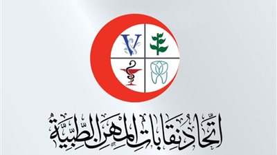 اتحاد المهن الطبية يدين الهجوم الإرهابى على نقطة رفع المياه غرب سيناء