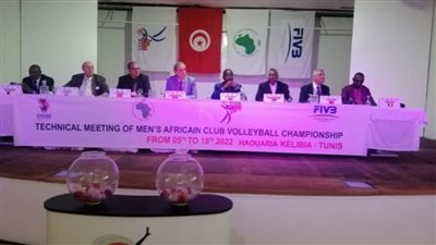 الأهلي في المجموعة الأولى ببطولة إفريقيا للكرة الطائرة رجال