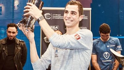 علي فرج يتوج بلقب بطولة جي بي مورجان للإسكواش