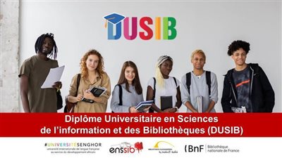 مكتبة الإسكندرية تفتح باب التسجيل بدبلوم 