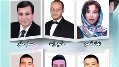 الخميس المقبل.. 