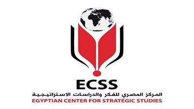 المركز المصري للفكر: نثق بقدرة القوات المسلحة في استكمال جهود القضاء على الإرهاب