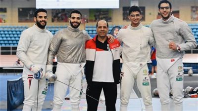 منتخب مصر يحرز المركز الـ11 بكأس العالم لسلاح السيف بإسبانيا