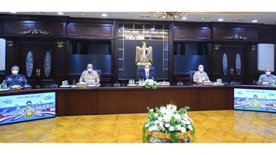 الرئيس عبد الفتاح السيسي يترأس اجتماع المجلس الأعلى للقوات المسلحة