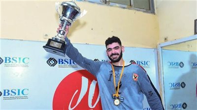 حارس رجال يد الأهلى: كنا واثقين من التتويج بالسوبر الإفريقي