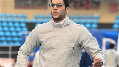 محمد عامر يصعد للمركز العاشر في التصنيف الدولي لسلاح السيف