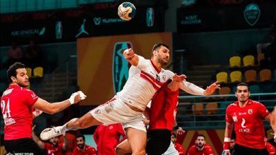 انسحاب ناديين من الكاميرون والكونغو بمجموعة الزمالك ببطولة كأس الكؤوس لليد