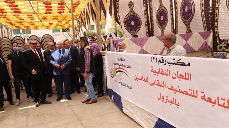 وزير القوى العاملة