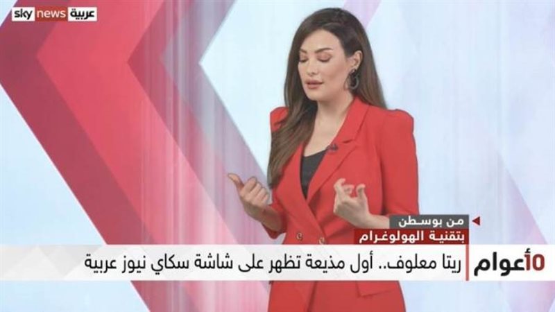 سكاي نيوز عربية تحتفل