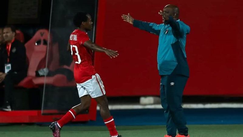 فرحة موسيماني بهدف