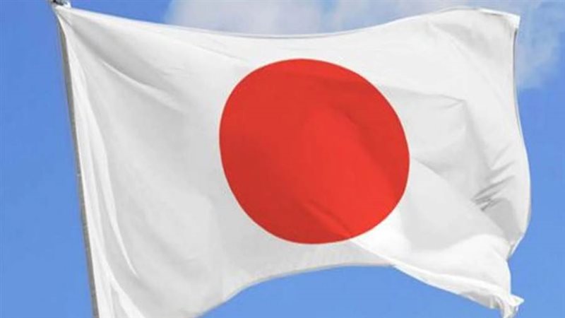 أوكيناوا اليابانية