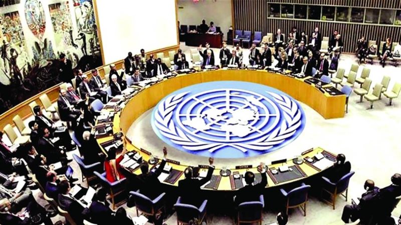 مجلس الأمن الدولي