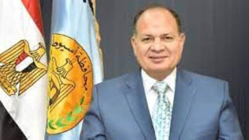 محافظ أسيوط