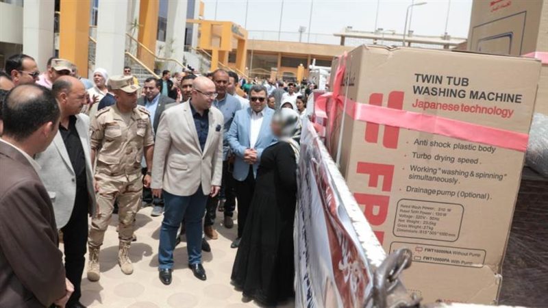 اجهزة لغير القادرات