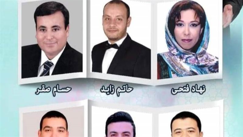 فرقة الإنشاد الدينى