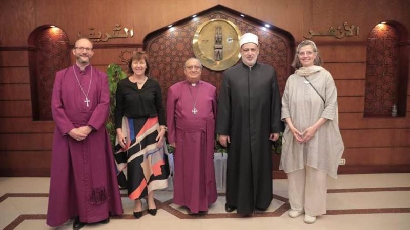 الأزهر الشريف