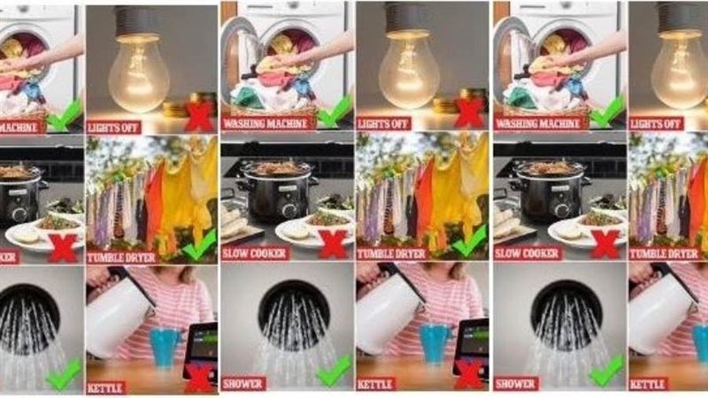 توفير الطاقة