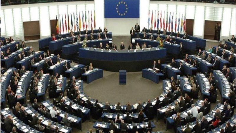 الاتحاد الأوروبي