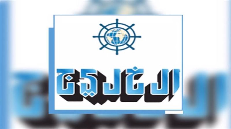 صحيفة الخليج الإماراتية