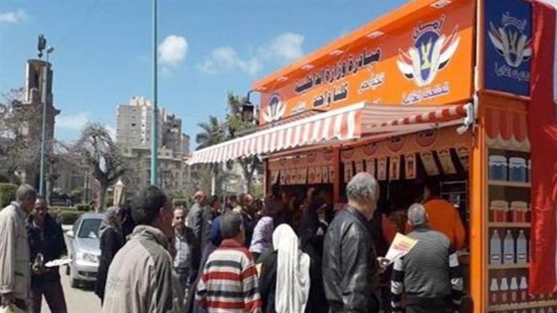 منافذ مبادرة كلنا