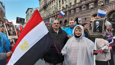 علم مصر يرفرف في احتفالات روسيا بعيد النصر 77 