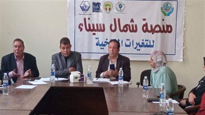 لقاء لمنصة شمال سيناء للتغيرات المناخية بإعلام العريش     