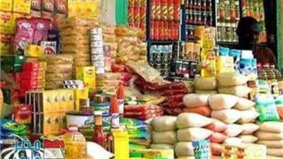 التموين: صرف 40% من مقررات السلع التموينية لشهر مايو حتى الآن