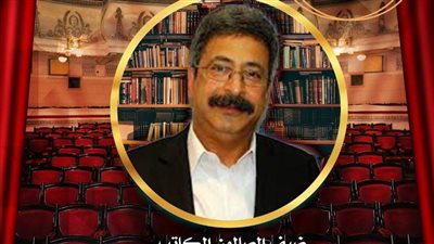 صالون دار الحكمة الثقافي يستضيف الكاتب أسامة غريب 