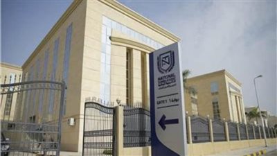 لجنة العفو الرئاسى ترحب بدعوة الأكاديمية الوطنية للتدريب للحوار الوطني