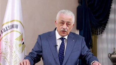 التعليم: تسليم ورقة المفاهيم للأول والثاني الثانوي وكتيب المفاهيم للثالث الثانوي مع بدء الامتحان