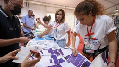 الحكومة اللبنانية تنفي تعطيل الإدارات والمؤسسات بمناسبة الانتخابات النيابية