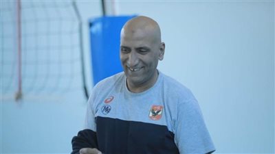 محمود جمعة مدرب طائرة الأهلي.. لدينا إصرار قوي للتتويج باللقب الإفريقي