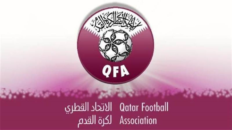 الاتحاد القطري لكرة