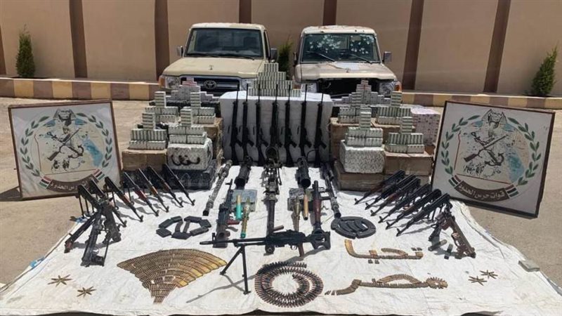 قوات حرس الحدود