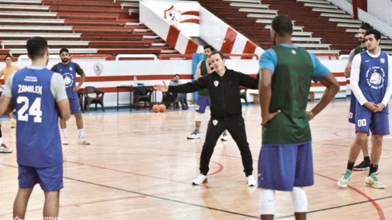 سلة رجال الزمالك